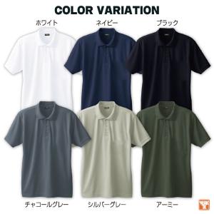 SOWA ドライ ポロシャツ 半袖 吸汗速乾 ...の詳細画像4