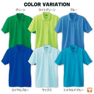 SOWA ドライ ポロシャツ 半袖 吸汗速乾 ...の詳細画像5