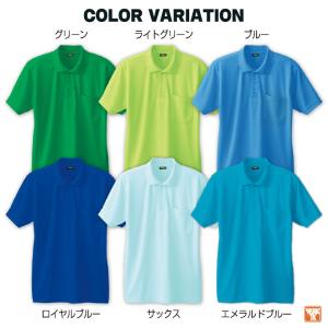 SOWA ドライ ポロシャツ 半袖 吸汗速乾 ...の詳細画像5