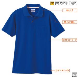 半袖ポロシャツ 作業服 作業着 作業シャツ W...の詳細画像3