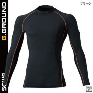SOWA メッシュ ドライ ストレッチ インナ...の詳細画像4
