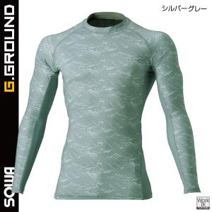 SOWA メッシュ ドライ ストレッチ インナ...の詳細画像5