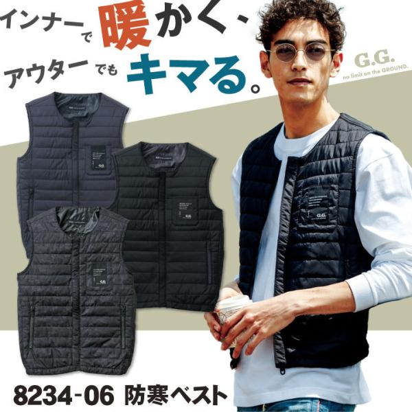 防寒 ベスト クルーネック インナー アウター 2WAY 撥水 軽量 ポリエステル 秋冬 スタイリッ...