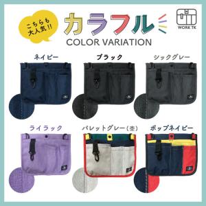 ナースポーチ グッズ ウエストポーチ ポシェッ...の詳細画像5