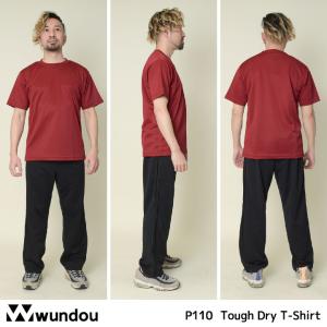 wundou 半袖 ドライ Tシャツ 大人 子...の詳細画像4