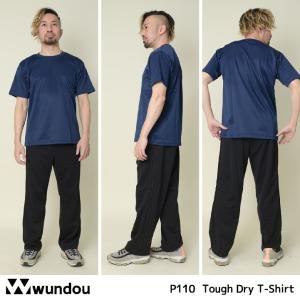 wundou 半袖 ドライ Tシャツ 大人 子...の詳細画像5