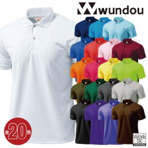 wundou ドライ ポロシャツ 半袖 大人 ...の詳細画像3
