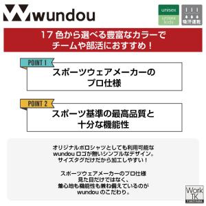 wundou ドライ ポロシャツ 半袖 大人 ...の詳細画像1