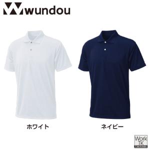 wundou ドライ ポロシャツ 半袖 大人 ...の詳細画像4