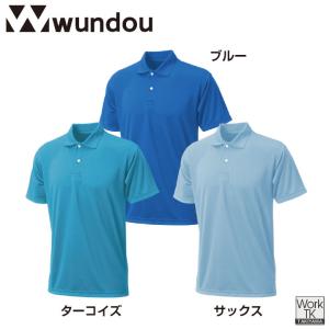 wundou ドライ ポロシャツ 半袖 大人 ...の詳細画像5