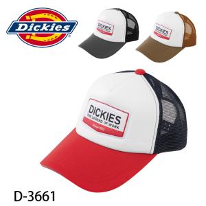 キャップ 帽子 Dickies ディッキーズ アメリカンキャップ D-3661 ccd-3661 コーコス｜workuneven