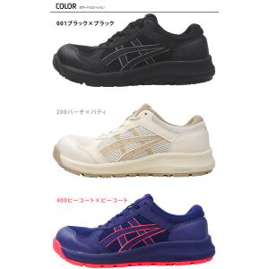 【優良配送】 在庫限り レディース 女性用 ア...の詳細画像2