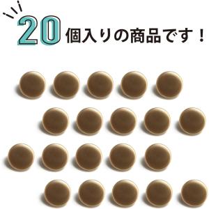 メタルボタン フラット 【ゴールド ツヤなし】...の詳細画像4