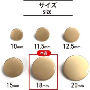 メタルボタン フラット 【ゴールド ツヤなし】...の詳細画像2