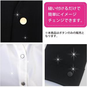 メタルボタン フラット 【ゴールド ツヤなし】...の詳細画像5