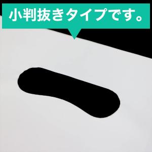 バイオマス手提げ袋【A3サイズ】白 ホワイト ...の詳細画像4