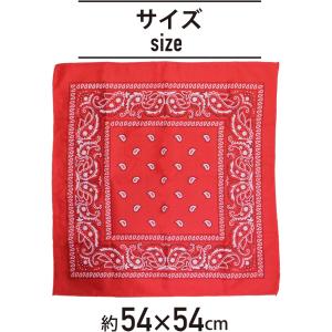バンダナ 大判【レッド】 赤 ペイズリー 柄 ...の詳細画像2