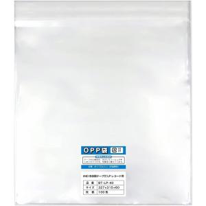 【レコード袋】12インチ LPレコード用 本体側開閉自在テープ付 OPP袋 327x315+60mm 40ミクロン厚【100枚】｜あんしんや
