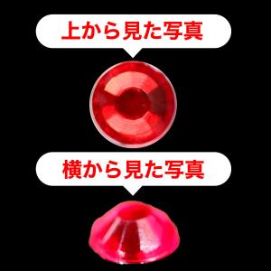 ラインストーンシール(デコシール) ジュエリー...の詳細画像3