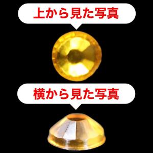 ラインストーンシール(デコシール) ジュエリー...の詳細画像3