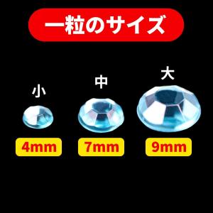 ラインストーンシール(デコシール) ジュエリー...の詳細画像3