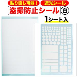 ヒートロンペーパー 6号（5,000枚） 80×120mm ティーバッグ/ヒート