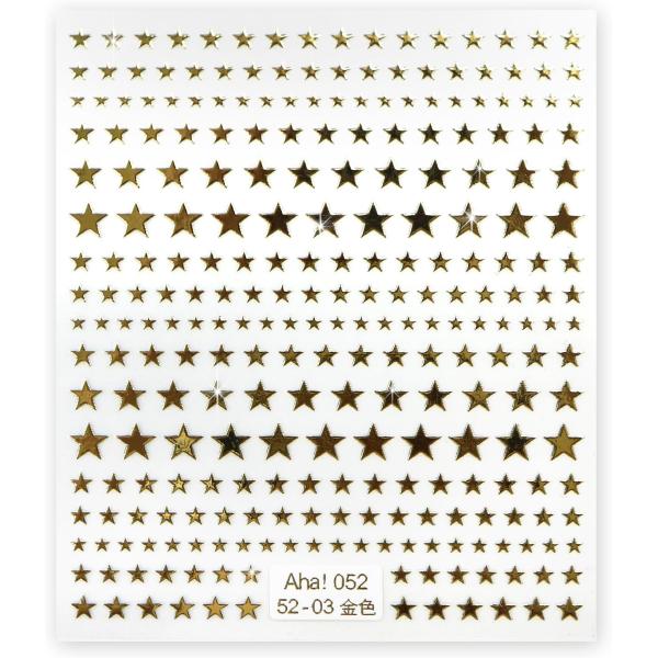 ネイルシール 星 スター 金 【1シート入り】 ゴールド ネイルステッカー 貼るだけ ネイルアート ...