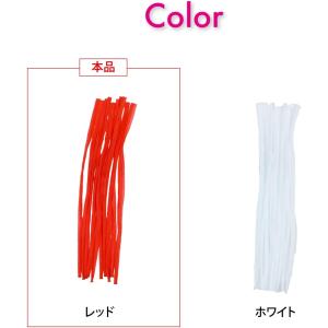棒ネット チューブタイプ 45cm 10本入り...の詳細画像5