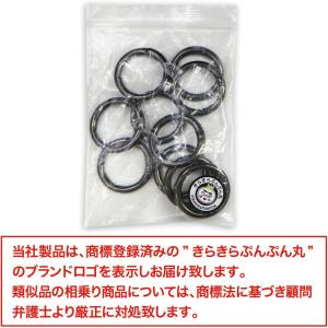 カラビナ 丸型 30mm 【ブラック】 黒 1...の詳細画像1