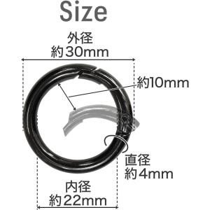 カラビナ 丸型 30mm 【ブラック】 黒 1...の詳細画像2