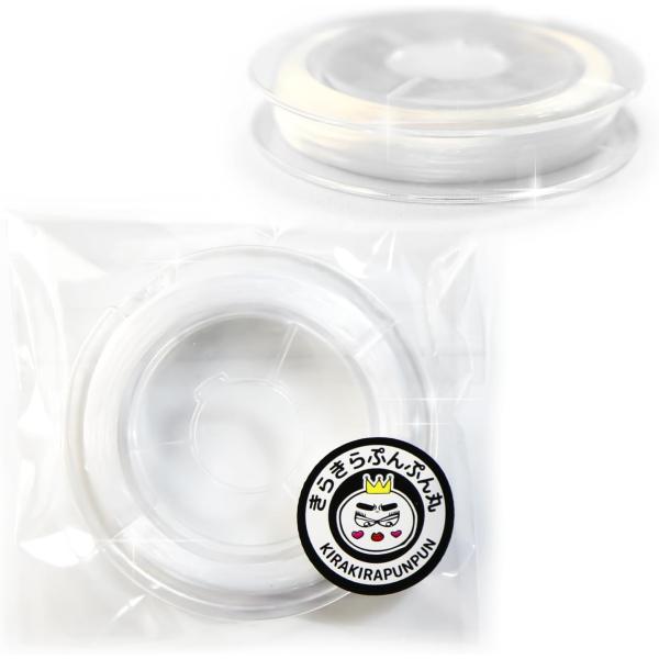 オペロンゴム 【ホワイト】 約1mm 全長約10m ブレスレット用 白 天然石 パワーストーン ビー...