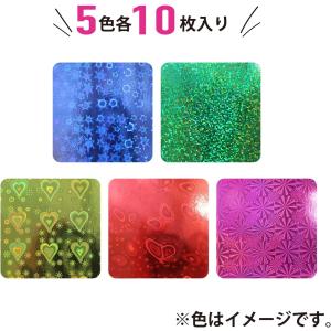 折り紙 50枚入り 5色 20cm角 ホログラ...の詳細画像3