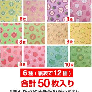 おりがみ 両面 折り紙 工作 デコレーション ...の詳細画像2