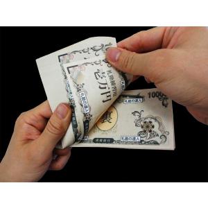 両面印刷 札勘練習用模擬紙幣 100枚+メクー...の詳細画像4