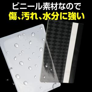 【日本製】通帳袋 片面白 通帳入れ 通帳ケース...の詳細画像5