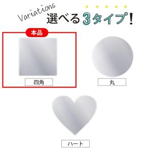 スマホ用ミラーシール ミラーステッカー四角 5...の詳細画像5