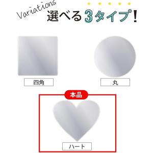 スマホ用ミラーシール ミラーステッカーハート ...の詳細画像5