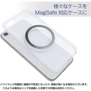 MagSafe用 リング 2枚入り マグセーフ...の詳細画像1