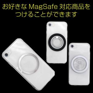 MagSafe用 リング 2枚入り マグセーフ...の詳細画像5