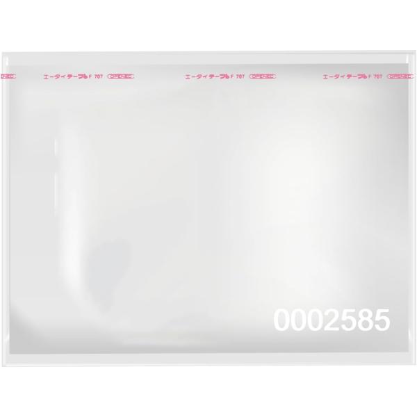 貸金庫用保管袋 OPP袋 50枚入り 100万円サイズ 175x90+40mm 30ミクロン厚 ナン...