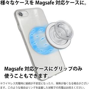 スマホグリップ 落下防止 マグネットリング マ...の詳細画像1