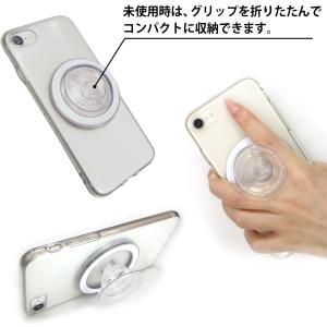スマホグリップ 落下防止 マグネットリング マ...の詳細画像3