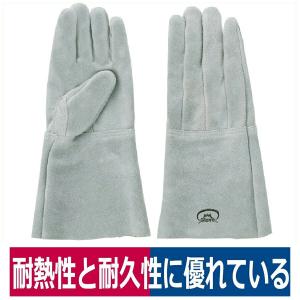 革手袋 NO.4B ヨーテ(5本指) 耐熱 溶接作業 ガス溶断 プレス作業