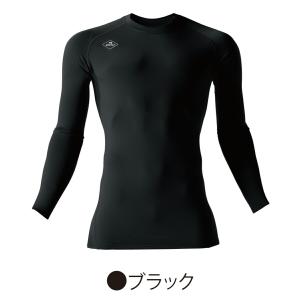 コンプレッション ストレッチ 消臭 吸汗速乾 ...の詳細画像2