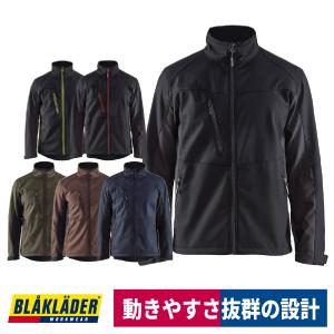 作業着 防風撥水ジャケット 裏フリース ストレッチ 軽量 ブラックラダー 4950-2516 返品交換不可｜workway