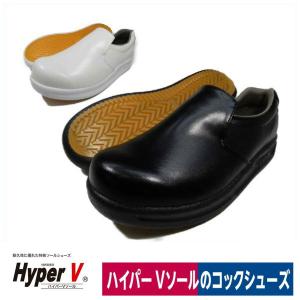 ワークウェイ 作業靴 ワークシューズ Yahoo ショッピング