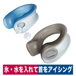 アイスネックパック 氷太郎 氷嚢 ネッククーラー...の商品画像