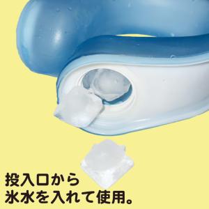 アイスネックパック 氷太郎 氷嚢 ネッククーラ...の詳細画像3