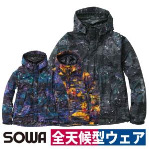 合羽 レインコート 撥水 ストレッチ 反射 通勤 通学 アウトドア 桑和 SOWA 7682-70｜workway