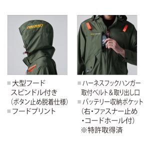 AIR CRAFT エアクラフト ファン専用 ...の詳細画像5